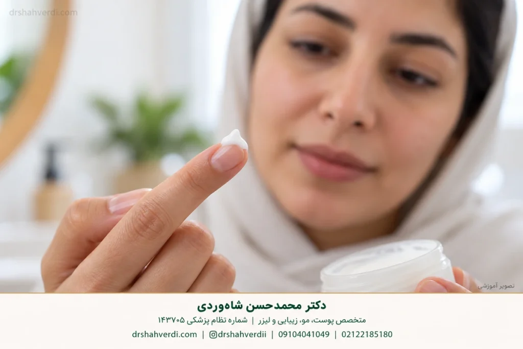 تصویر مقاله هیدروکینون برای ملاسما؛ کاربرد، عوارض و پیگیری